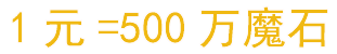 ս